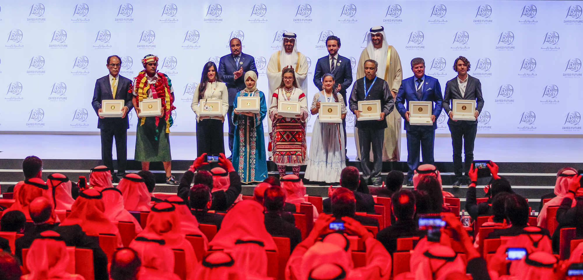 Colegios de secundaria y organizaciones latinoamericanas: a participar por Premio Zayed de Sostenibilidad